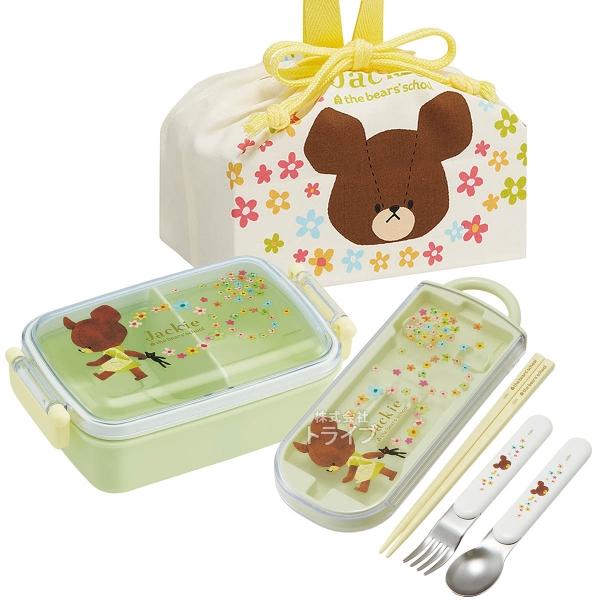 くまのがっこう 抗菌 角型お弁当箱 450ml トリオ 巾着セット