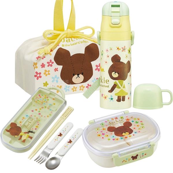 くまのがっこう お買得４点セット 抗菌 お弁当箱 中子付 360ml トリオ 巾着 2WAY水筒