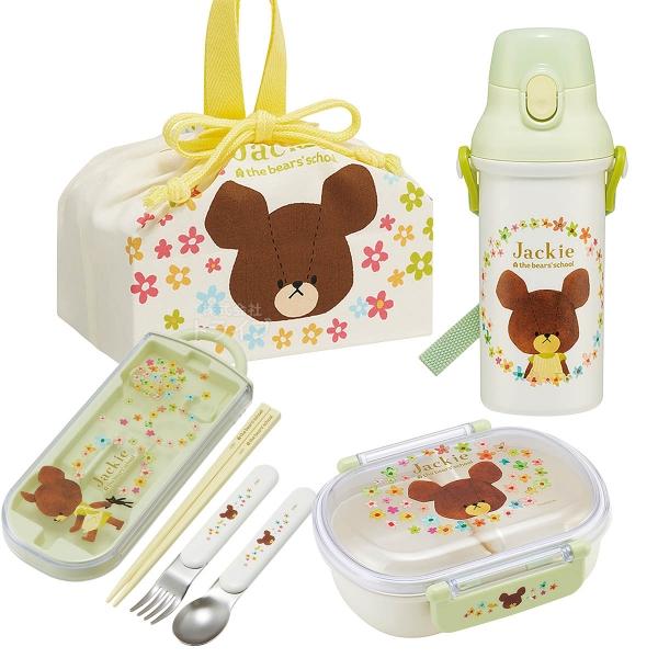 くまのがっこう お買得４点セット 抗菌 お弁当箱 中子付 360ml トリオ 巾着 プラ水筒