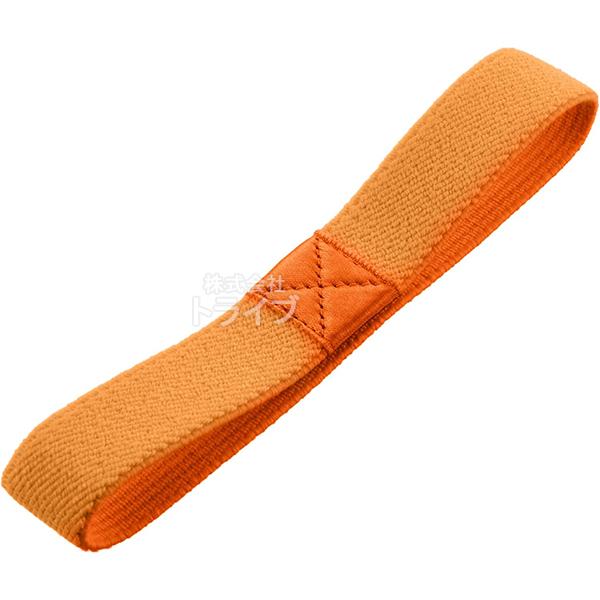 シンプル ランチベルト オレンジ メール便対応品 643856