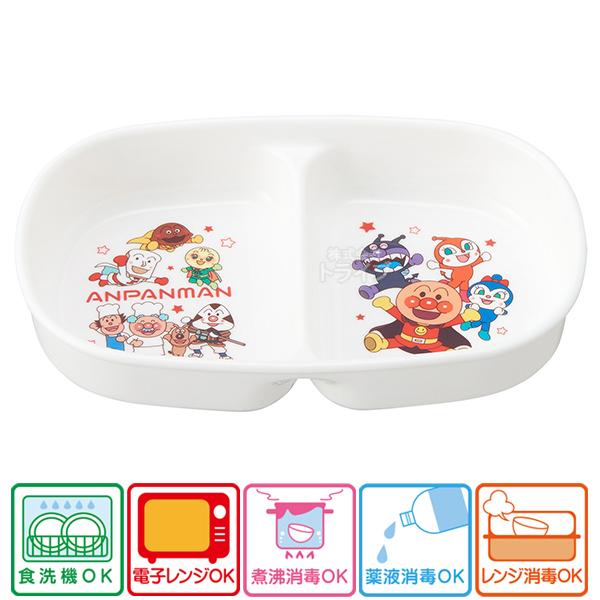 アンパンマン 仕切り皿  047686 レック