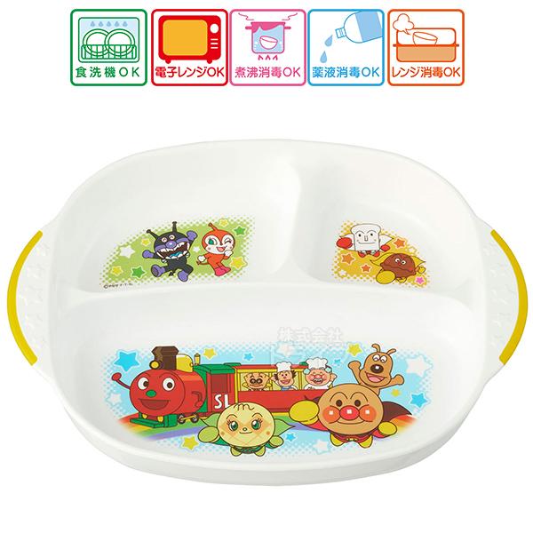 アンパンマン 2025 ランチプレート A00296 166783