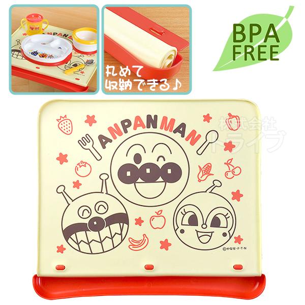 アンパンマン 2025 ポケット付 ランチョンマット A00284 166325