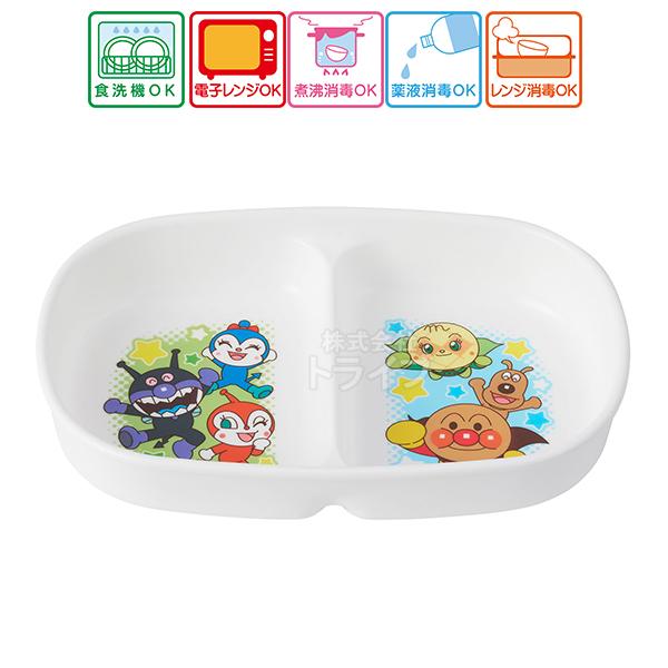 アンパンマン 2025 仕切り皿 A00302 166844