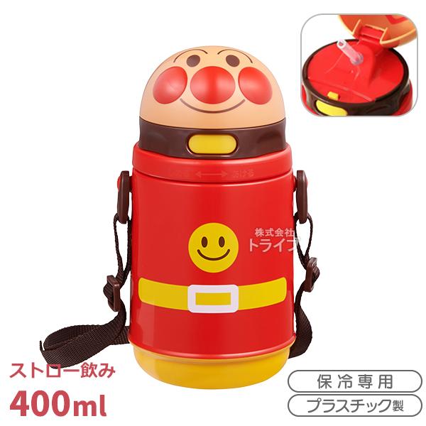 アンパンマン ストロー付き ダイカット 水筒 保冷対応 400ml ストラップ付き KK-318 0...