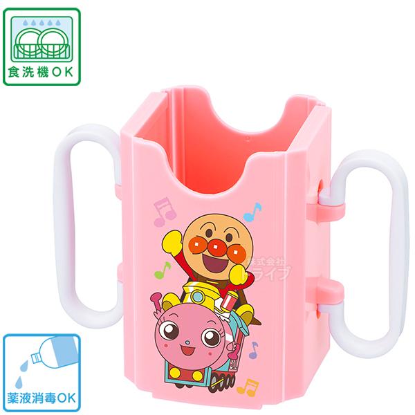 アンパンマン 紙パックホルダー ピンク KK-333 303201 ネコポス対応品 レック