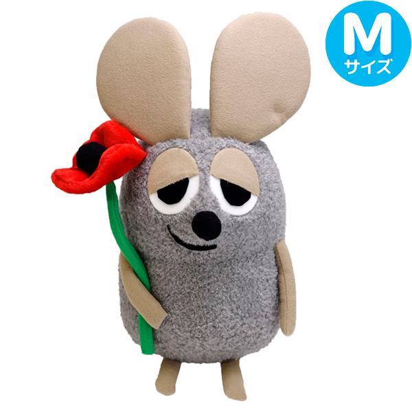レオ・レオニ ふんわり フレデリック ぬいぐるみ Ｍ  K-8783 878333