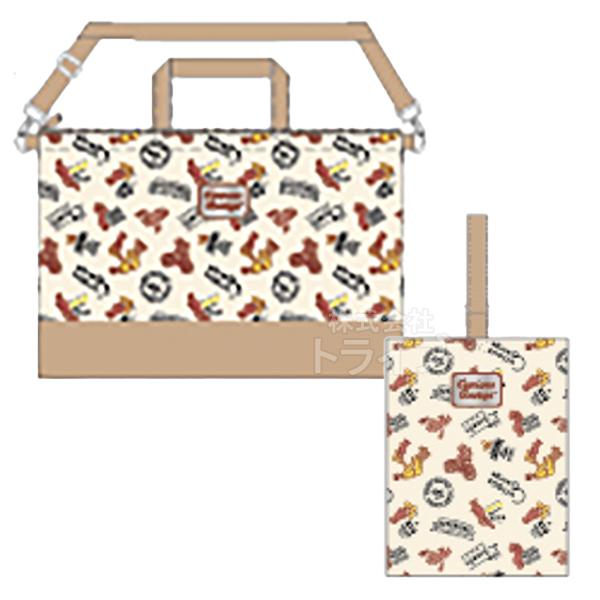 レッスンバッグ シューズバッグ セット おさるのジョージ エブリデイライフ ネコポス対応品