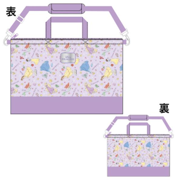 1月上旬入荷予定 レッスンバッグ ディズニー プリンセス エレガントパープル  ネコポス対応品 00...