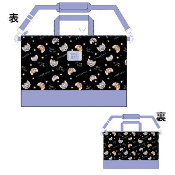 レッスンバッグ トムとジェリー リトルアドベンチャー  ネコポス対応品 009053