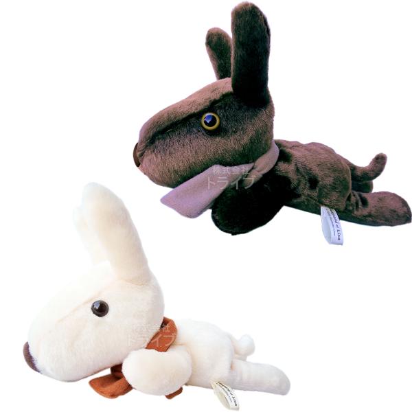 リサとガスパール Chocolate くたくた ぬいぐるみ 2体セット 約20cm