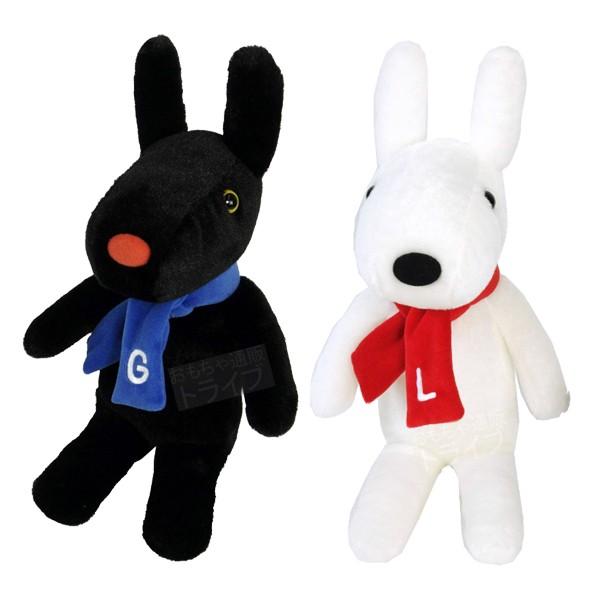 サンアロー クラシック リサＭ＆ガスパールＭ お買得セット リサとガスパールぬいぐるみ