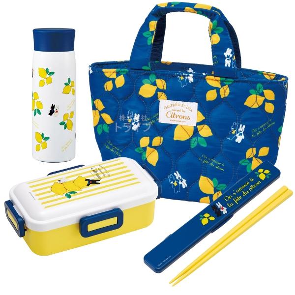 リサとガスパール お買得４点セット 抗菌 ４点ロックお弁当箱650ml 箸＆箸箱 キルトランチバッグ...