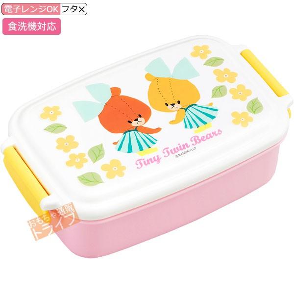 がんばれ ルルロロ 角型 お弁当箱 仕切付 500ml 食洗機対応 PL-1R 112003