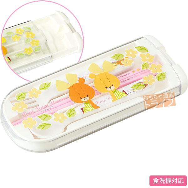 がんばれ ルルロロ 引フタコンビ 食洗機対応 CT-27 ネコポス対応品 111976