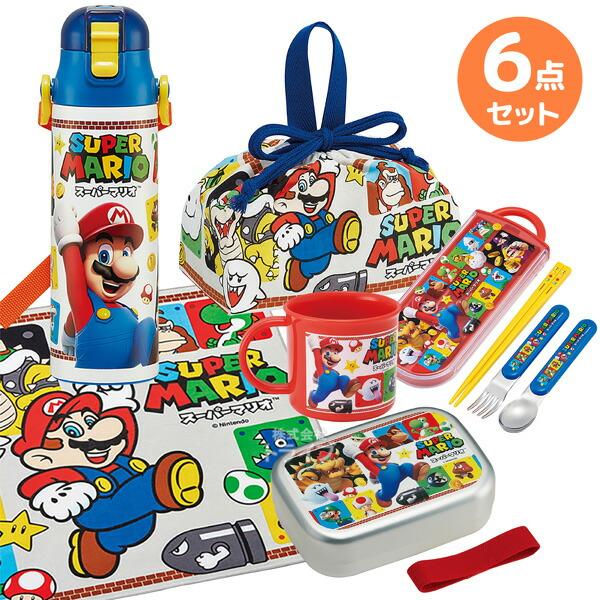 スーパーマリオ お買得６点セット 抗菌 アルミお弁当箱 370ml トリオ コップ 水筒580ml ...