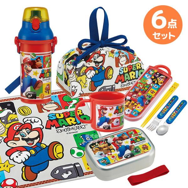 スーパーマリオ お買得６点セット 抗菌 アルミお弁当箱 370ml トリオ コップ プラ水筒 巾着 ...