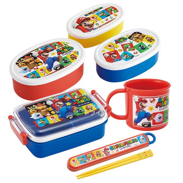 スーパーマリオ お買得４点セット 抗菌 角型お弁当箱 450ml 箸＆箸箱 コップ シール容器３個入...