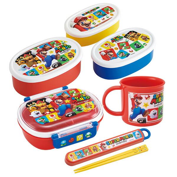 スーパーマリオ お買得４点セット 抗菌 お弁当箱 中子付 360ml 箸＆箸箱 コップ シール容器３...