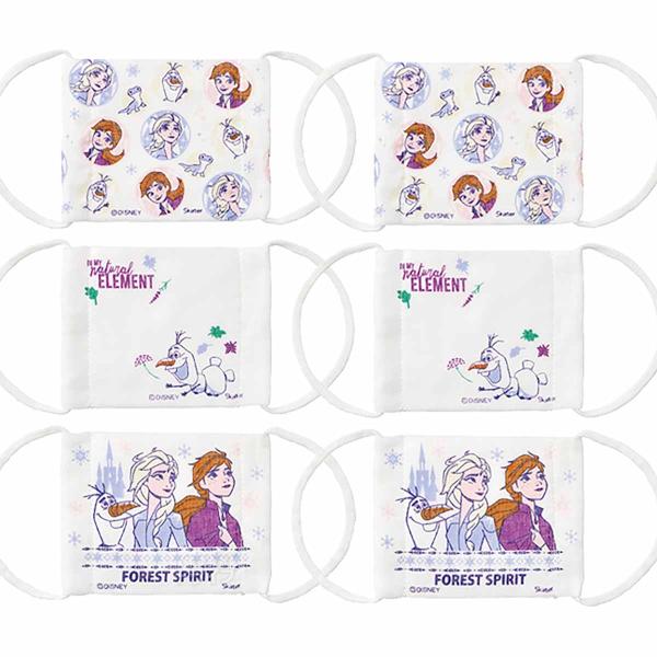 [特価]ガーゼマスク ３P アナと雪の女王 お買得２点セット メール便限定 ラッピング不可