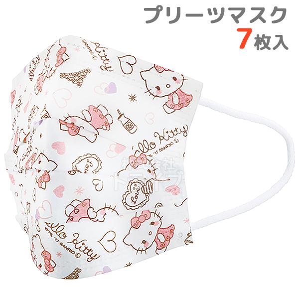 ハローキティ 不織布 プリーツマスク 子供用 7枚入 MSKP3N ネコポス対応品 626272 ラ...