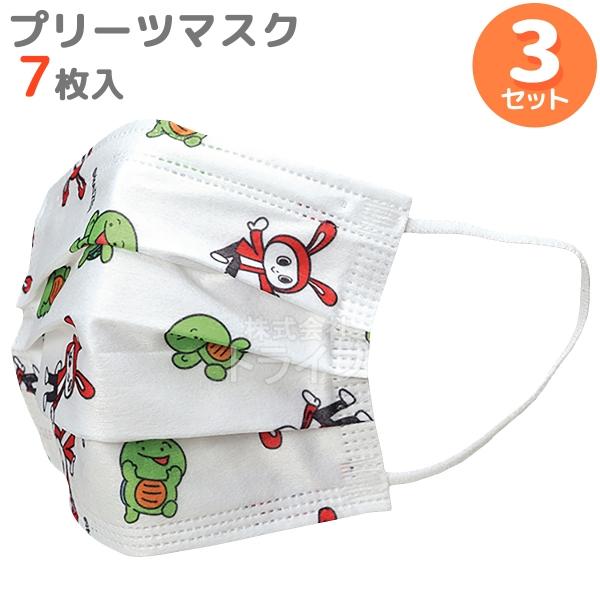 まいぜんシスターズ ＋ 不織布 プリーツマスク 子供用 7枚入 お買得 ３セット ラッピング不可 ネ...