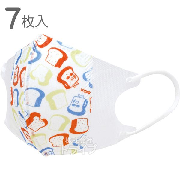 [特価50％OFF]パンどろぼう 立体マスク 子供用 7枚入 MSKS3N ネコポス対応品 6470...