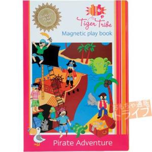 [特価50％OFF]タイガートライブ マグネットブック 海賊  ネコポス対応品
