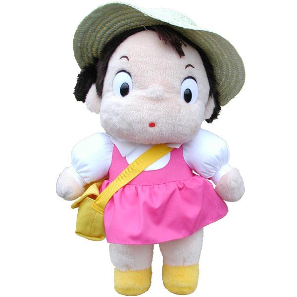 となりのトトロ メイちゃん ぬいぐるみ M  636230