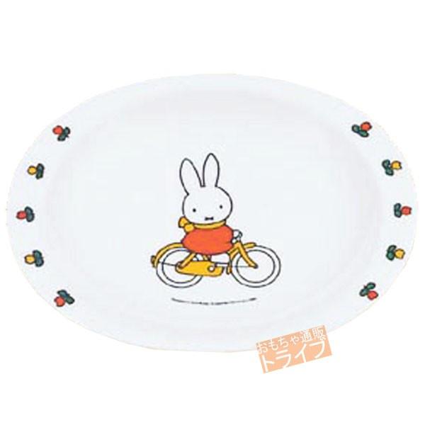 ミッフィー メラミン食器 小判皿 M-1304C ネコポス対応品