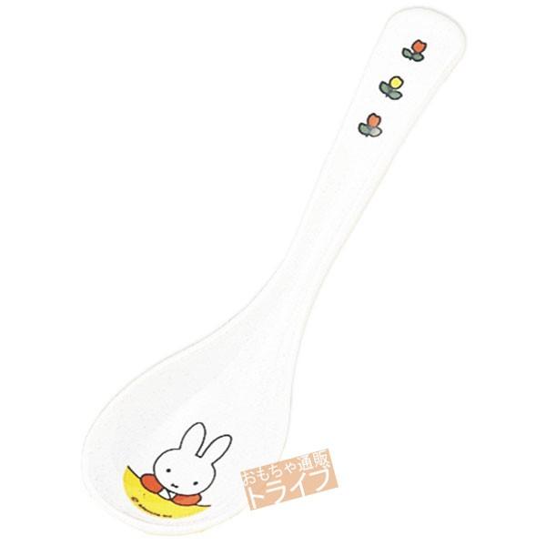 ミッフィー メラミン食器 レンゲ M-1314C ネコポス対応品