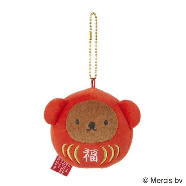 ミッフィー ボリス 福だるま マスコットキーチェーン ぬいぐるみ   603947 置配対応
