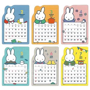 8月下旬入荷予定 ミッフィー 2027年 ダイ...の詳細画像1
