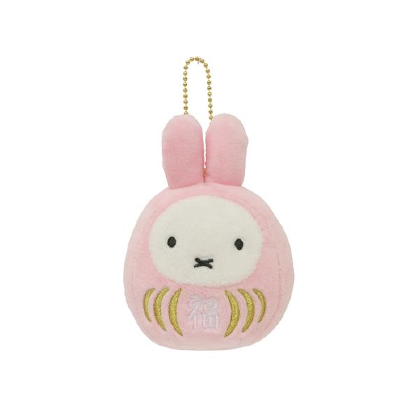 ミッフィー さくら色 福だるま マスコット キーチェーン ぬいぐるみ 603985 置配対応