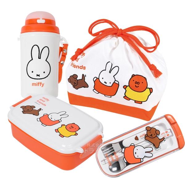 ミッフィー お買得４点セット 角型お弁当箱 仕切り付 500ml トリオ 巾着 プラ水筒