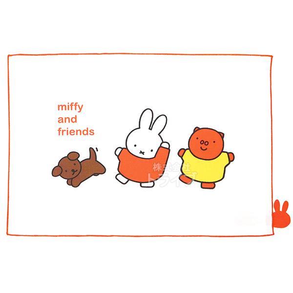 ミッフィー ランチョンマット 25×35cm MF824 メール便対応品 189890