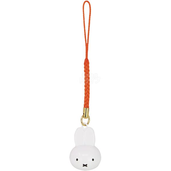 miffy 根付鈴 601066 ネコポス対応品