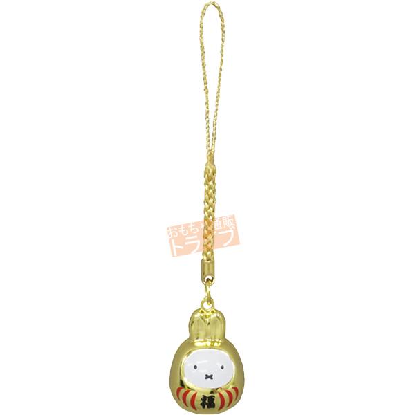 miffy 福だるま 根付け鈴 金 609703 ミッフィー ぬいぐるみ