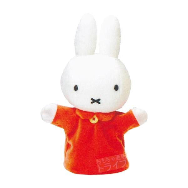 ハンドパペット ミッフィー 682546 ミッフィー ぬいぐるみ
