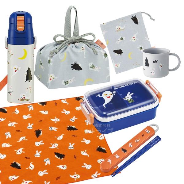 めがねうさぎ お買得７点セット 抗菌 角型お弁当箱 450ml 箸＆箸箱 巾着 ランチクロス コップ...