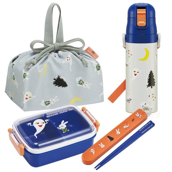 めがねうさぎ お買得４点セット 抗菌 角型お弁当箱 450ml 箸＆箸箱 巾着 水筒
