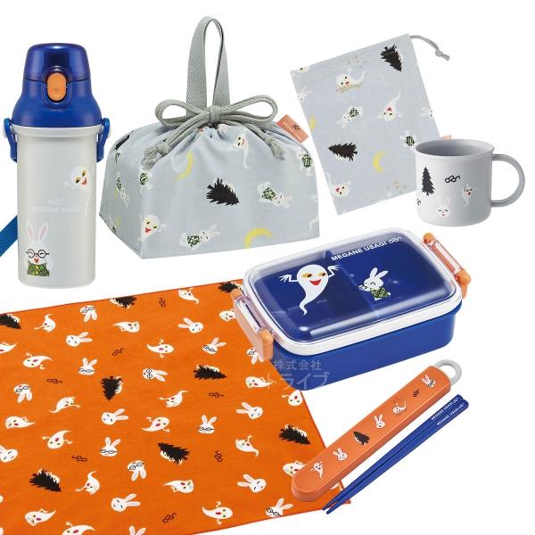 めがねうさぎ お買得７点セット 抗菌 角型お弁当箱 450ml 箸＆箸箱 巾着 ランチクロス コップ...