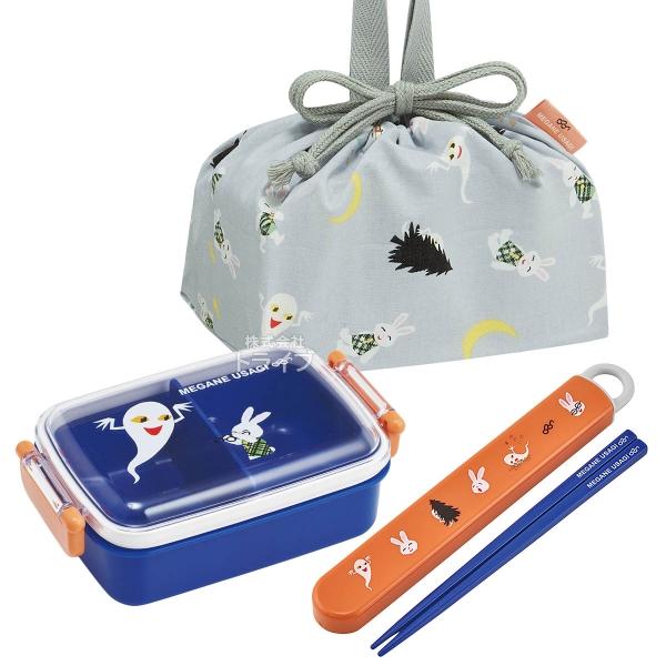 めがねうさぎ 抗菌 角型お弁当箱 450ml 箸＆箸箱 巾着セット