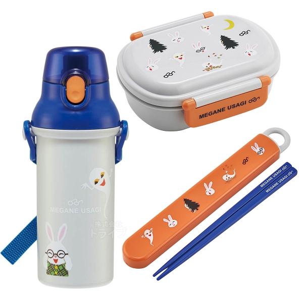 めがねうさぎ 抗菌 お弁当箱 中子付 360ml 箸＆箸箱 プラ水筒 480ml セット