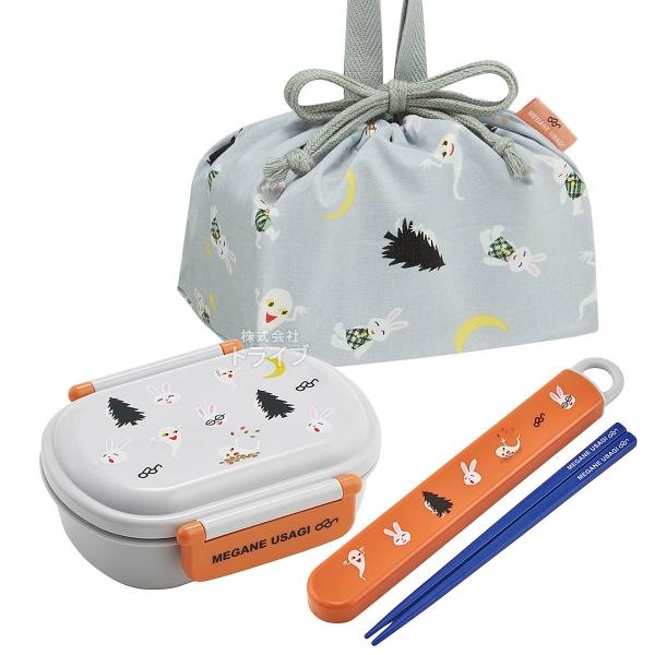 めがねうさぎ 抗菌 お弁当箱 中子付 360ml 箸＆箸箱 巾着セット