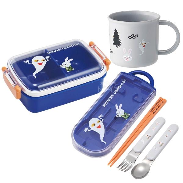 めがねうさぎ 抗菌 角型お弁当箱 450ml トリオ コップセット KE4AAG