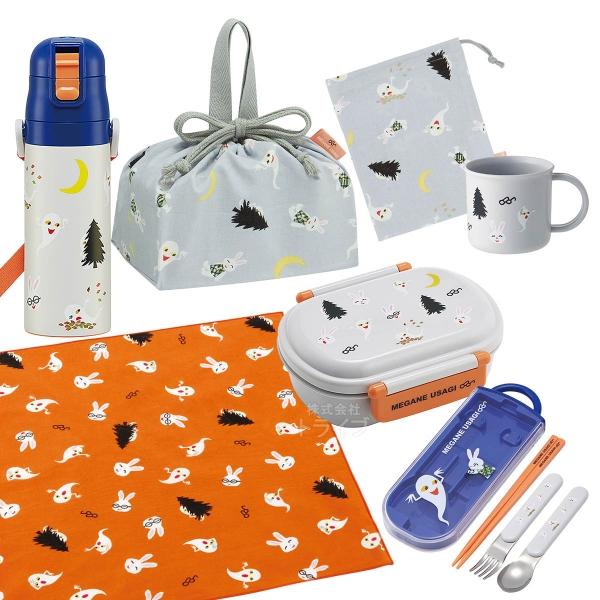 めがねうさぎ お買得７点セット 抗菌 お弁当箱 中子付 360ml トリオ 巾着 ランチクロス コッ...