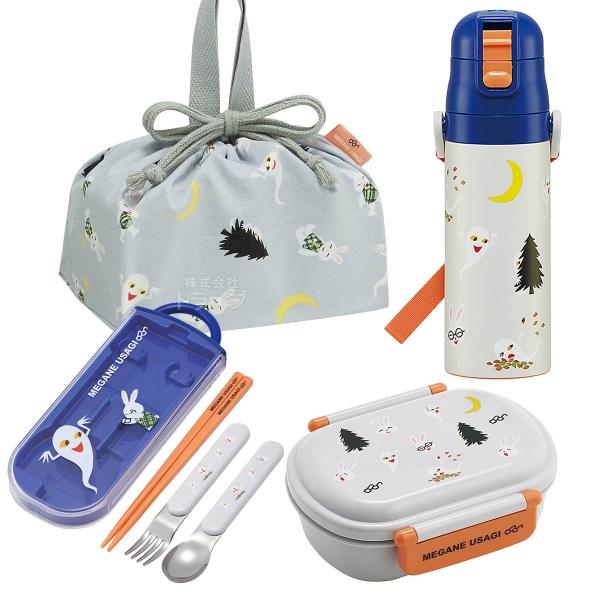 めがねうさぎ お買得４点セット 抗菌 お弁当箱 中子付 360ml トリオ 巾着 水筒