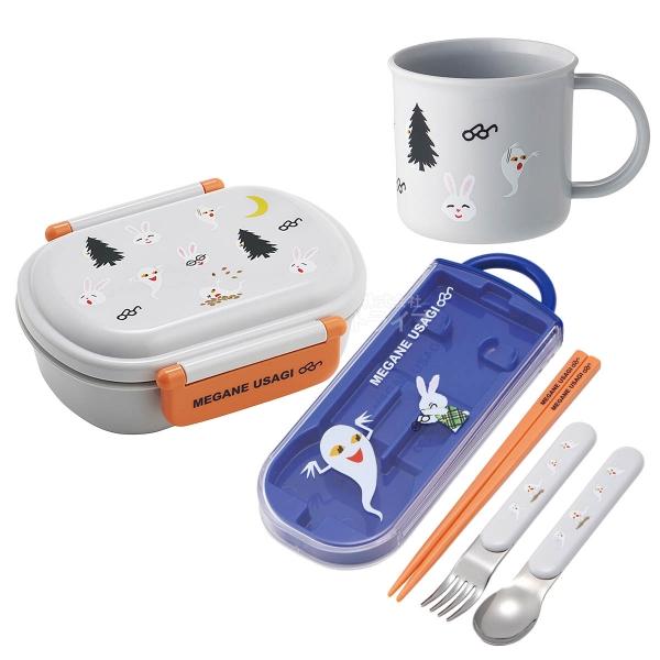 めがねうさぎ 抗菌 お弁当箱 中子付 360ml トリオ コップセット KE4AAG