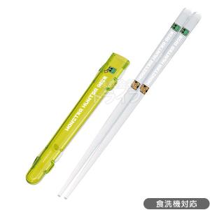 モンスターハンター ライズ ハーフケース 箸付 21cm 回復薬グレート ネコポス対応品 976039